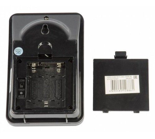 Звонок беспроводной Uniel UDB-014W черный UL-00006433