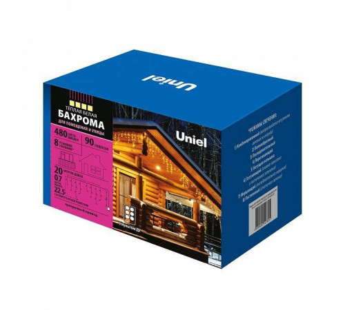 Бахрома световая Uniel UL-00008560