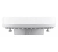 Лампа светодиодная Volpe  GX53 9Вт 6500K UL-00008613