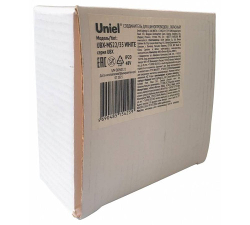 Соединитель угловой L-образный для треков накладных Uniel UBX-MS22 UL-00008732