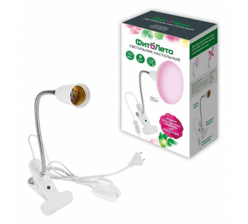 Светильник для растений настольный Uniel TLI-201 8 Вт UL-00009078