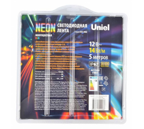Лента светодиодная Uniel Neon ULS-N02 UL-00009092