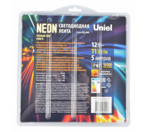 Лента светодиодная Uniel Neon ULS-N03 UL-00009093