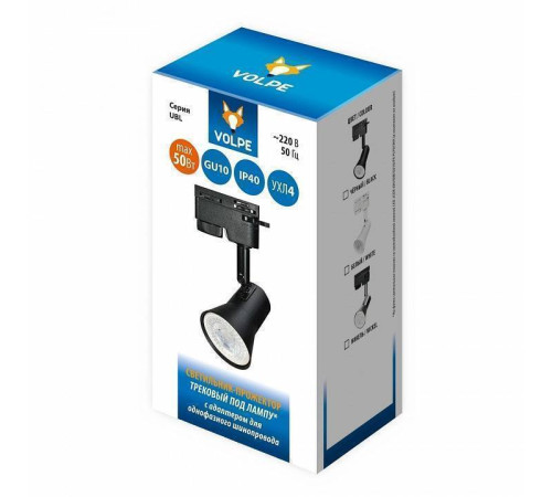 Светильник на штанге Volpe UBL-Q323 UL-00009604