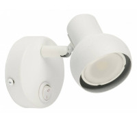 Бра светодиодное Fametto Sotto UL-00009797