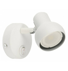 Бра светодиодное Fametto Sotto UL-00009797