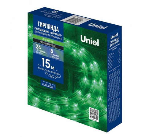 Шнур световой Uniel ULD-D50 15M/С08 IP44 UL-00010909