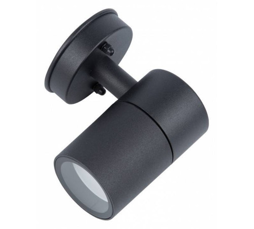 Светильник на штанге Uniel UUL-S21С UL-00011271