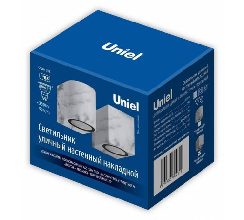 Накладной светильник Uniel UUL-A01S UL-00011361