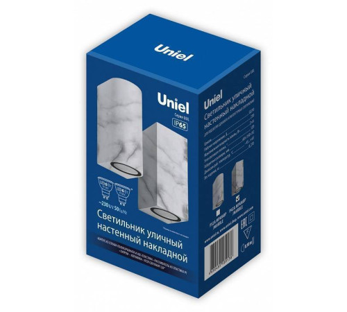 Накладной светильник Uniel UUL-A01S UL-00011362