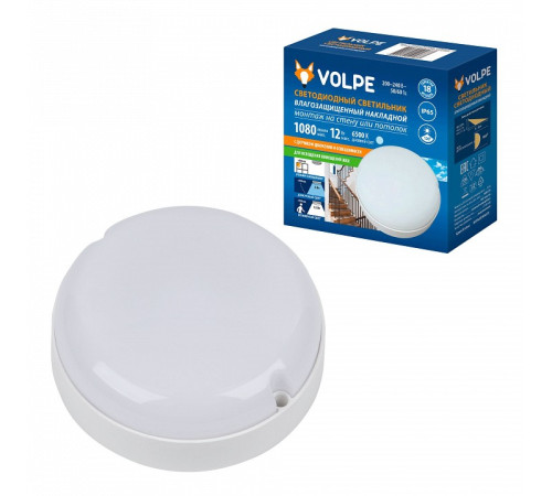 Накладной светильник Volpe ULW-Q243 UL-00011717