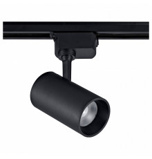 Светильник на штанге Volpe ULB-Q230 UL-00011823