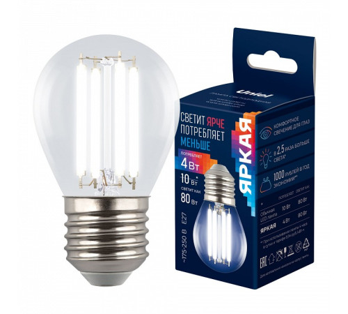 Лампа светодиодная Uniel ЯРКАЯ A++ UL-00011941