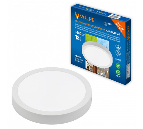 Подвесной светильник Volpe ULM-Q241 UL-00012819