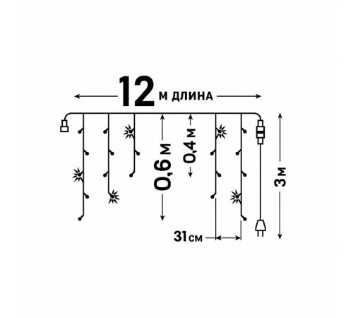 Гирлянда Нить Uniel ULD UL-00013122
