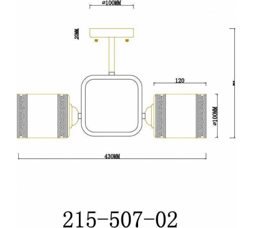 Светильник на штанге Velante 215-507-02