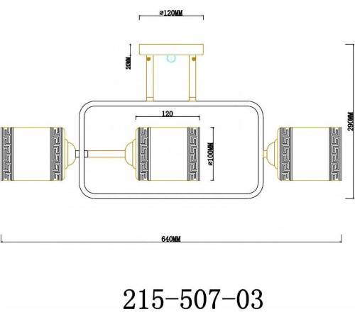 Люстра на штанге Velante 215-507-03