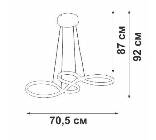 Подвесной светильник Vitaluce V2519 V2519-0/1S