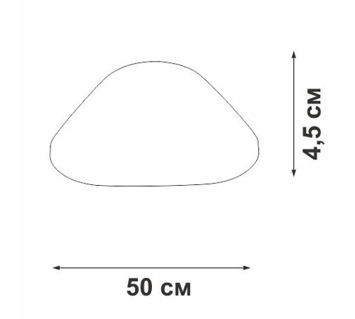 Накладной светильник Vitaluce V2694 V2694-1/2PL