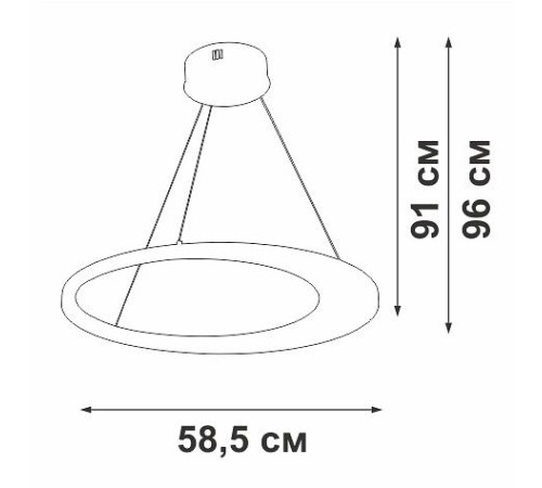 Подвесной светильник Vitaluce V2695 V2695-1/1S
