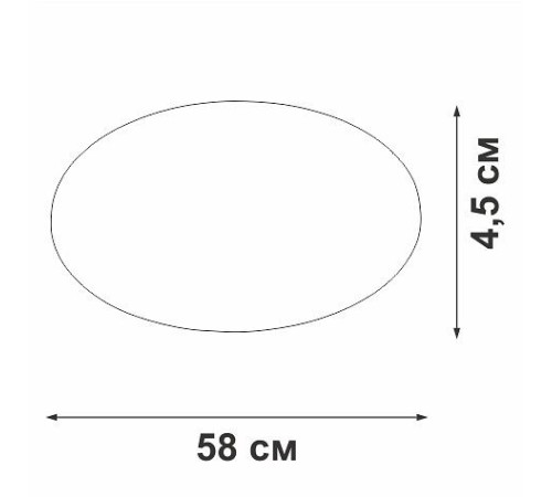 Накладной светильник Vitaluce V2696 V2696-3/2PL