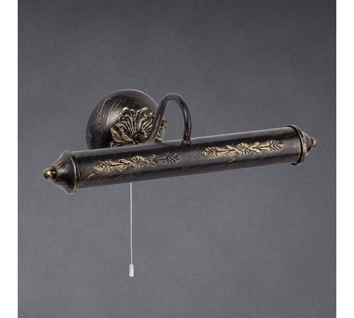 Подсветка для картины Vitaluce V2912 V2912/2A