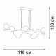 Подвесная люстра Vitaluce V49860 V49860-8/11S
