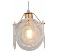 Подвесной светильник Vitaluce V5828 V5828-8/1S