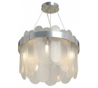 Подвесная люстра Vitaluce V5895 V5895-9/5S