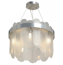 Подвесная люстра Vitaluce V5895 V5895-9/5S