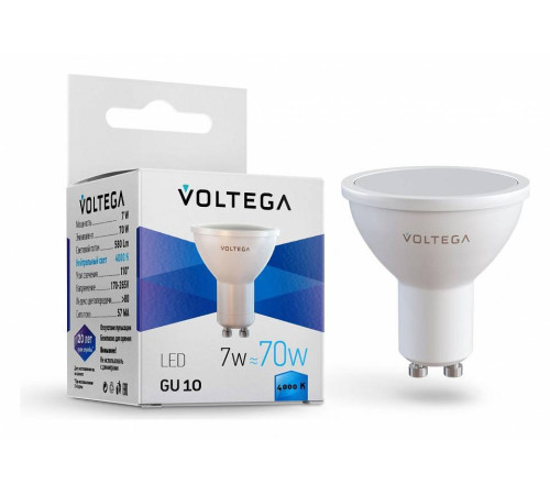 Лампа светодиодная Voltega Sofit GU10 7057