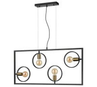 Подвесной светильник Vele Luce Speed VL6292P04