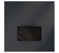 Накладка для датчика движения Voltum S70 VLS002207