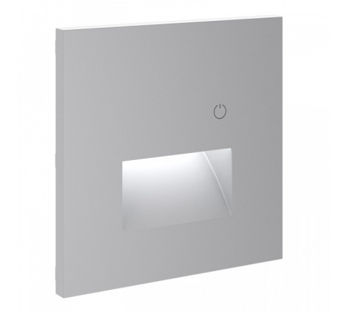 Накладка для заглушки для поста с подсветкой и с датчиком Voltum S70 VLS002416