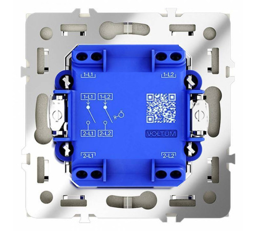 Выключатель двухклавишный без рамки Voltum S70 VLS020605
