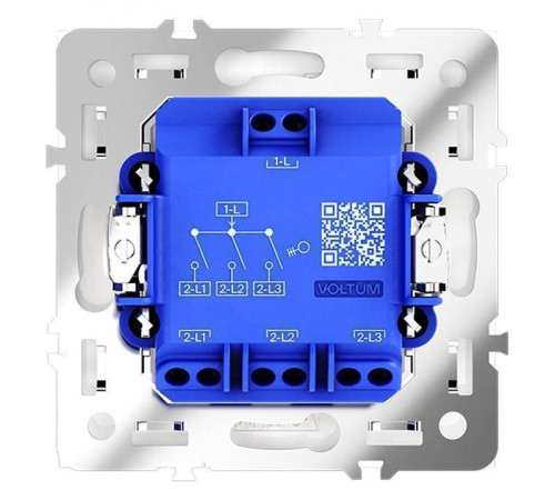 Выключатель трехклавишный без рамки Voltum S70 VLS030101