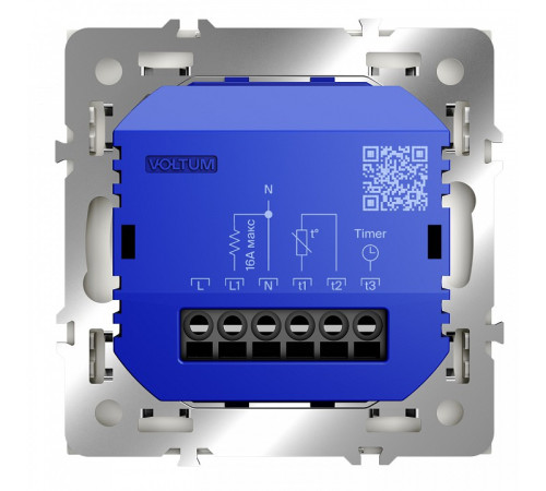 Терморегулятор для теплого пола Voltum S70 VLS070113