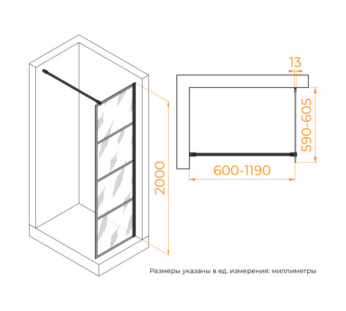 Душевая перегородка RGW Walk-In WA-019B 600x2000 мм 351001960-84