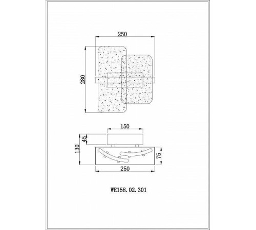 Бра Wertmark Nelly WE158.02.301