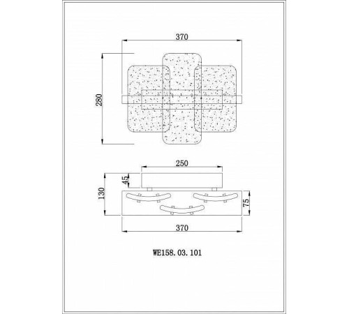 Бра Wertmark Nelly WE158.03.101