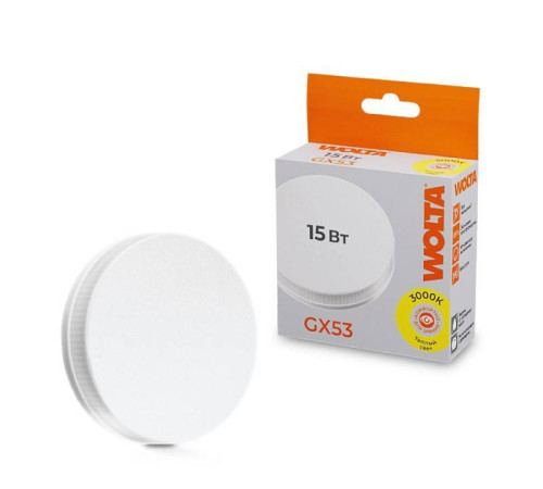 Лампа светодиодная Wolta GX53 15Вт 3000K 25Y75R15GX53