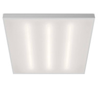 Светильник для потолка Армстронг WoltaPRO ОФИС ДВО01-27-001-4К