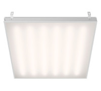 Светильник для потолка Армстронг WoltaSTD  ДВО12-54-001-4К