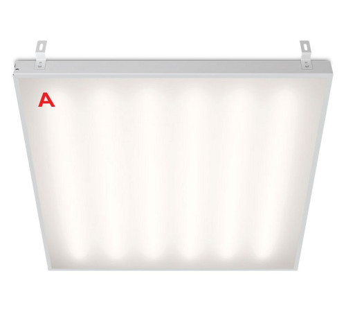 Светильник для потолка Армстронг WoltaSTD ДВО12-54-041-4К