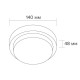 Накладной светильник Wolta LCL04-8W LCL04-8W-R21-6K-SM