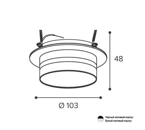 Встраиваемый светильник Wolta Moderno WDL-GX53/01W