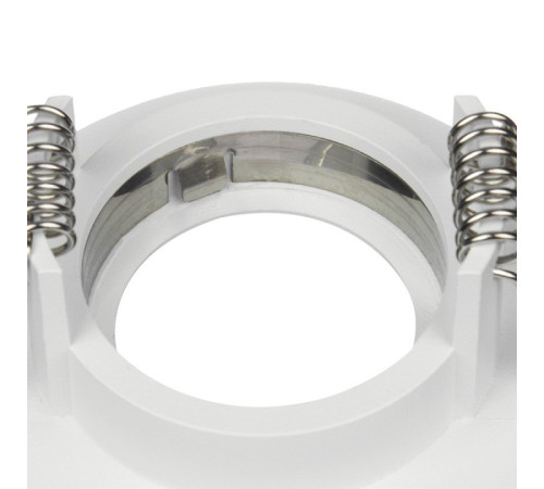 Встраиваемый светильник Wolta ACENTO WDL-MR11/02W-R