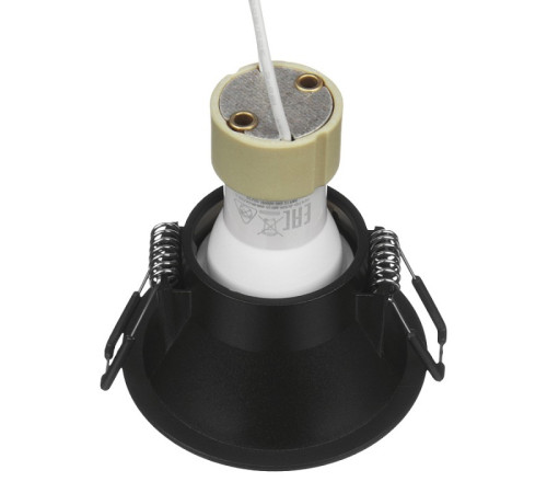 Встраиваемый светильник Wolta ACENTO WDL-MR11/03BL-R