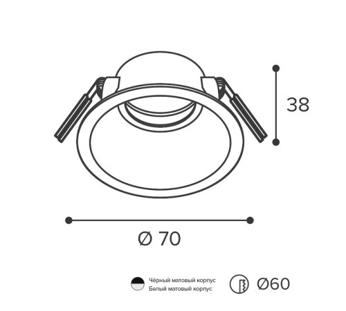 Встраиваемый светильник Wolta ACENTO WDL-MR11/03BL-R