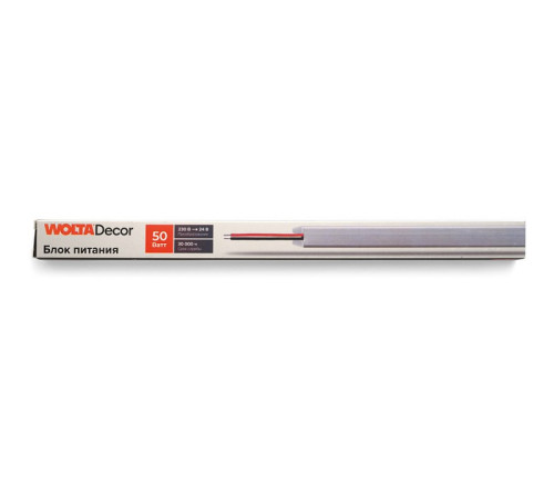 Блок питания Wolta WLD-50W/01-24V